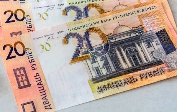 Автоматизированную систему контроля цен запустят осенью