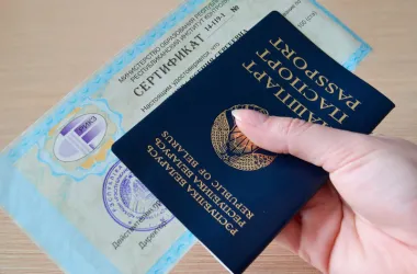 Электронный сертификат ЦЭ и ЦТ начнут внедрять в Беларуси