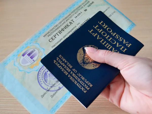 Электронный сертификат ЦЭ и ЦТ начнут внедрять в Беларуси