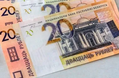 Минимальная зарплата в Беларуси с 2026 года вырастет до 858 рублей