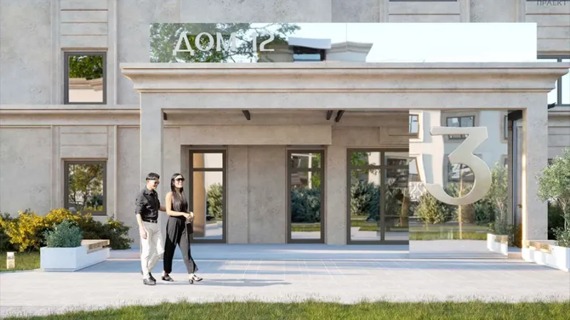 «Казахстанский квартал» начнут строить в Минске в 2025 году (фото). Фото 4