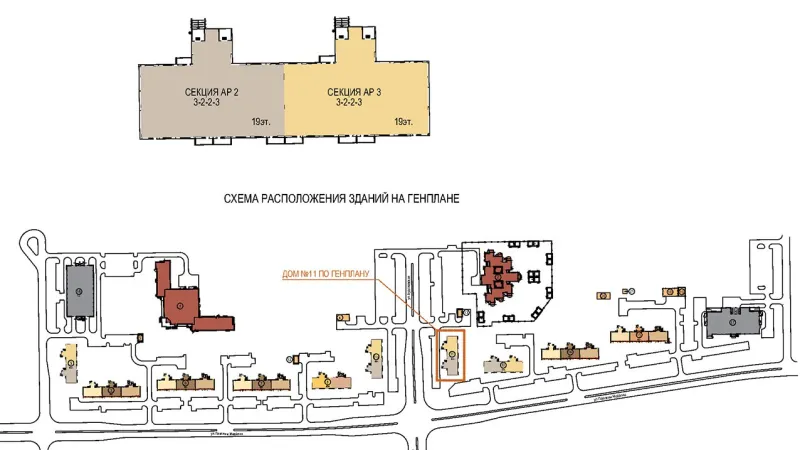 В ЖК на Выготского построят необычный  электродом. Фото 2