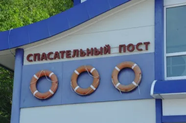 20 сезонных спасательных постов предусмотрены на минских пляжах