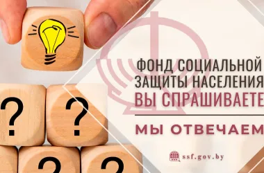 Как оплачивается больничный при совмещении основного места работы и ГПД