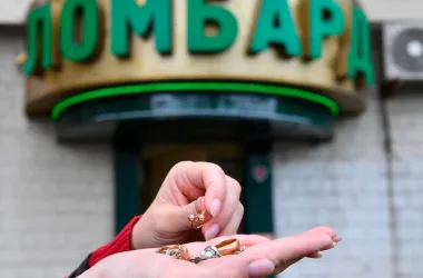 В Беларуси ужесточают правила для ломбардов