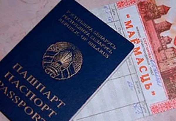 На 5 лет продлевается обращение чеков «Имущество» в Беларуси