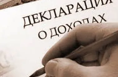 Кому нужно подавать декларацию о доходах в 2025 году