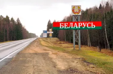 Безвизовый въезд для граждан европейских стран продлили до конца 2025 года