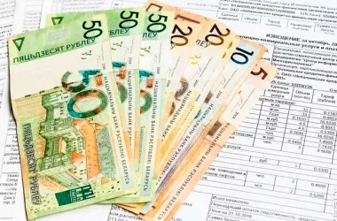В Беларуси скорректирован порядок расчета платы за ЖКУ