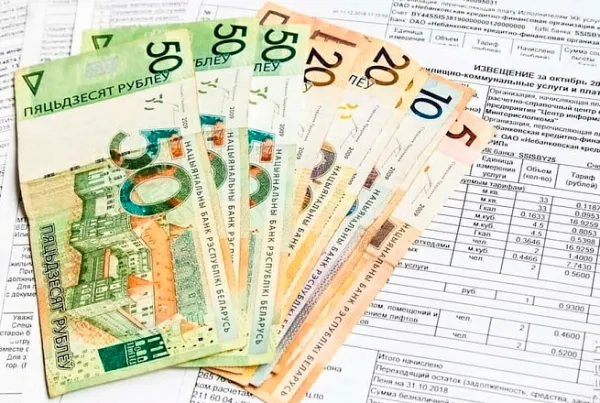 В Беларуси скорректирован порядок расчета платы за ЖКУ