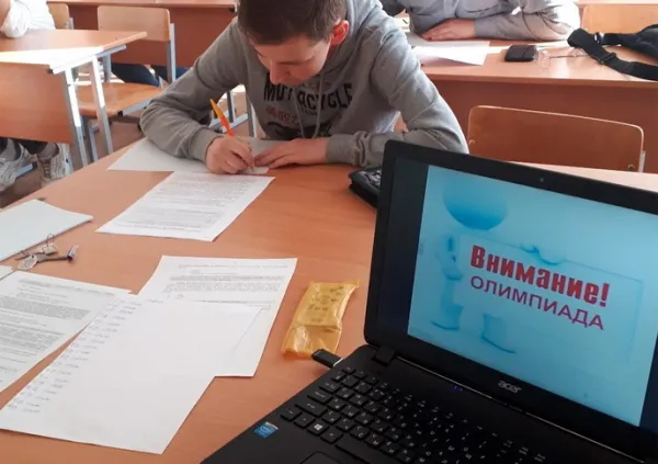 Республиканская олимпиада по финансовой грамотности пройдет в Беларуси