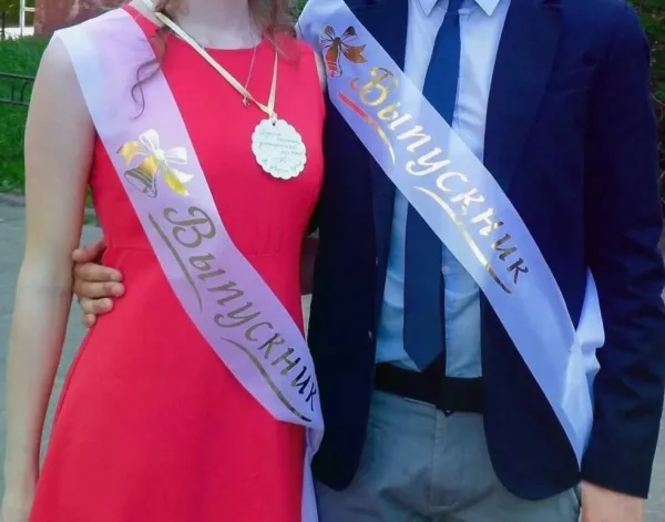 Как пройдут выпускные в белорусских школах