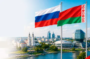 Ярмарка регионов Беларуси и России пройдет в Минске с 25 по 27 июня
