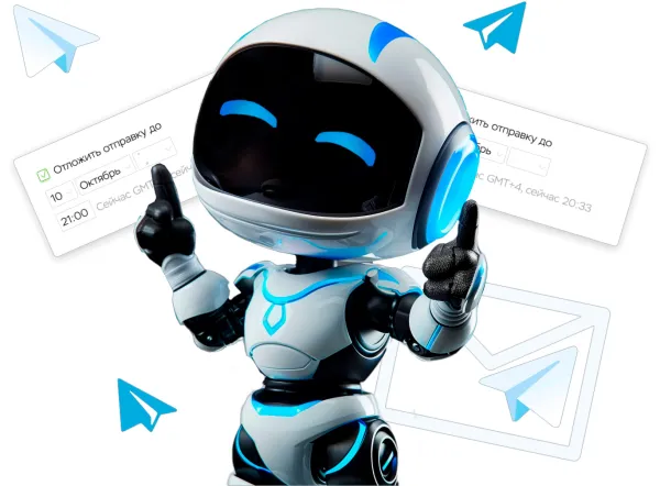 Telegram-боты как новая эра коммуникации