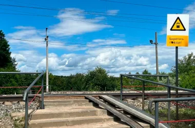 МВД для усиления мер безопасности на железной дороге проводит профилактические рейды