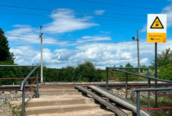 МВД для усиления мер безопасности на железной дороге проводит профилактические рейды