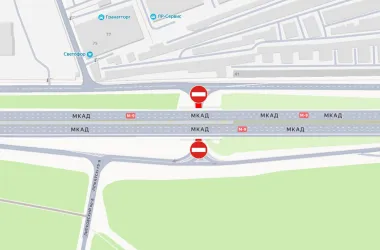 С 13 октября на 4-м километре МКАД ограничено движение