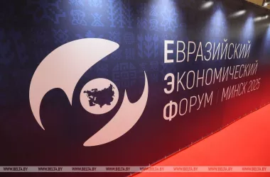 Предприятия Минпрома инвестируют свыше 2 млрд рублей в автоматизацию производства