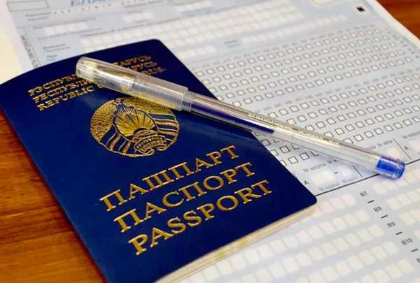 Регистрация на ЦТ завершается 22 апреля