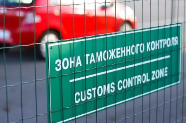 Правила ввоза алкоголя и табачной продукции изменятся в Беларуси