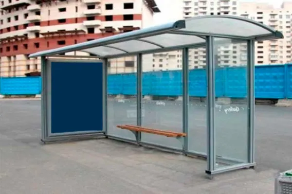 46 остановочных пунктов переименовано в столице