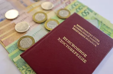 С 1 мая в Беларуси проиндексируют «возрастные» надбавки к пенсиям