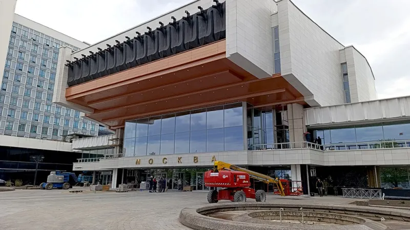 Кинотеатр «Москва» откроется к Дню Победы после реконструкции. Фото 2