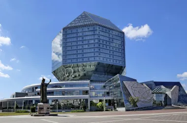 Национальная библиотека Беларуси может полностью преобразиться