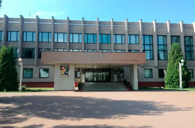 Лицей БГУ вводит предварительную онлайн-регистрацию для абитуриентов