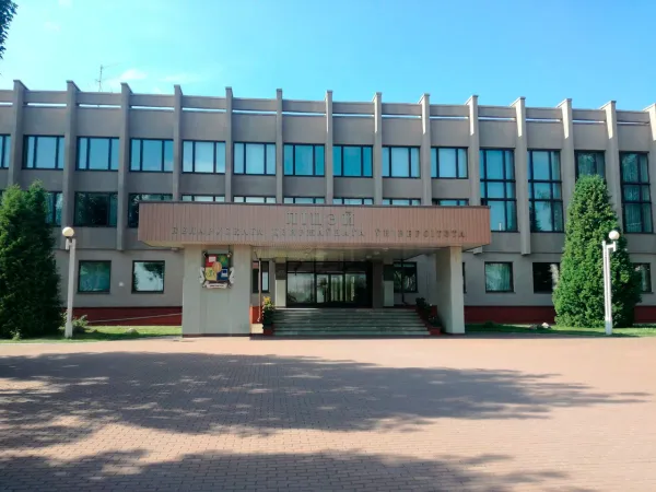 Лицей БГУ вводит предварительную онлайн-регистрацию для абитуриентов