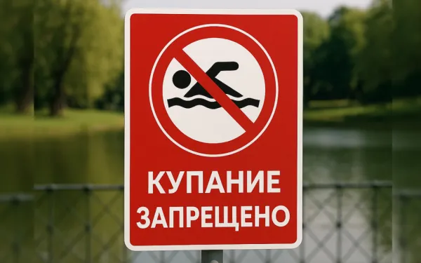 Ограничение купания детей на пляже Комсомольского озера введено в Минске