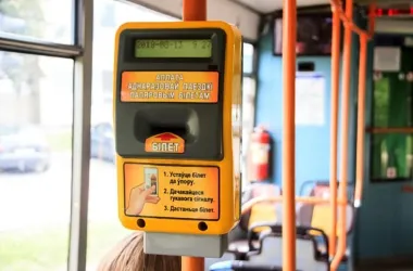 Единая система оплаты проезда создается в Беларуси