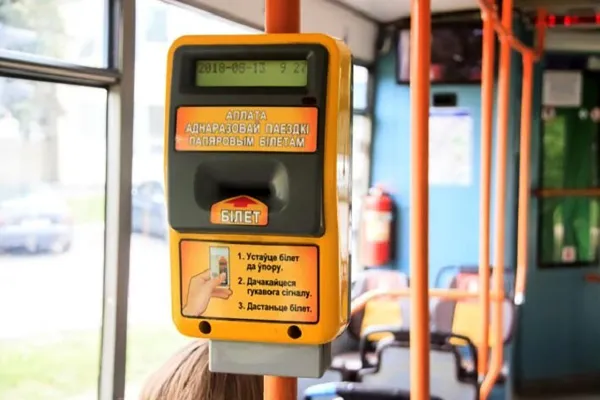 Единая система оплаты проезда создается в Беларуси