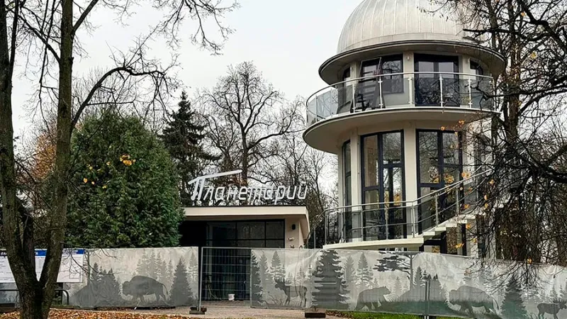 Минский планетарий завершает модернизацию: исторический облик сохранён. Фото 2