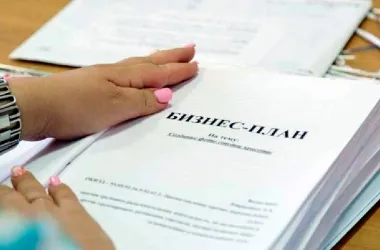 Субсидии для начинающих предпринимателей увеличатся с 1 августа