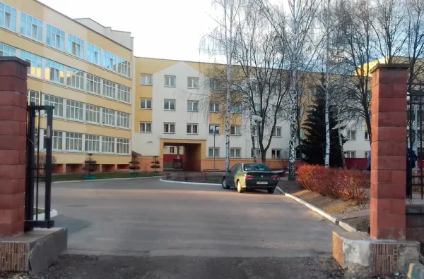 В Минске переименованы дома-интернаты