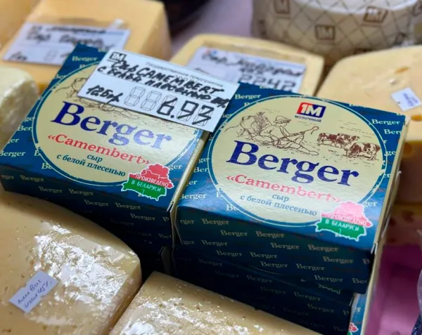 Отечественный сыр с белой плесенью поступил в продажу