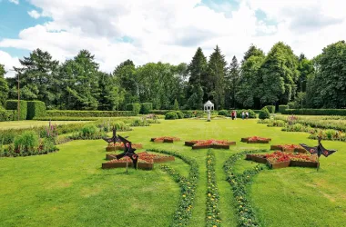 «Классика.LIVE» пройдет в ботаническом саду