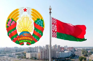 Утвержден новый состав правительства Беларуси