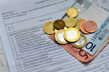 МАРТ разъяснил насколько выросли тарифы на тепло и горячую воду с июня