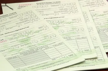 Основные изменения в порядке оформления больничных листов в 2025 году