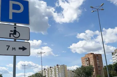 Акция «СТОП — ПАРКОВКА» проходит в столице