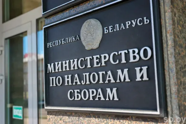 Порядок приема налоговых деклараций в электронном виде изменится с 1 октября