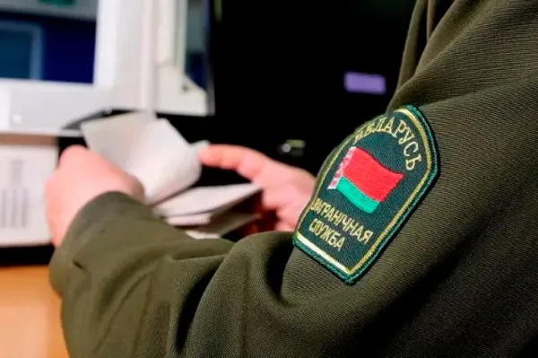 Сбор за выезд из Беларуси на личном автомобиле возобновляется с 1 февраля