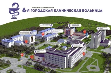 Начинается реконструкция 6-й больницы