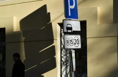 Мобильный комплекс для контроля оплаты парковок внедрят в столице