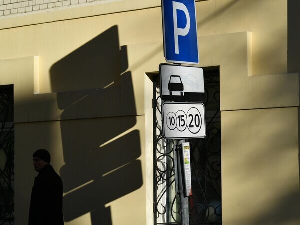 Мобильный комплекс для контроля оплаты парковок внедрят в столице