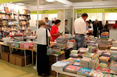 XXXII Минская международная книжная выставка-ярмарка стартует в Минске с 13 марта