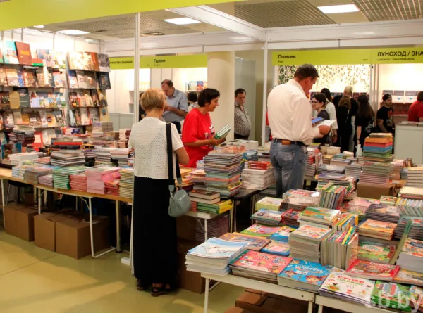 XXXII Минская международная книжная выставка-ярмарка стартует в Минске с 13 марта