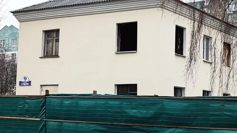 На месте старых домов на ул. Серова построят многоэтажки. Фото 2